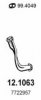 MTS 0118060 Exhaust Pipe